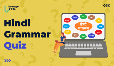 Hindi Grammar Quiz