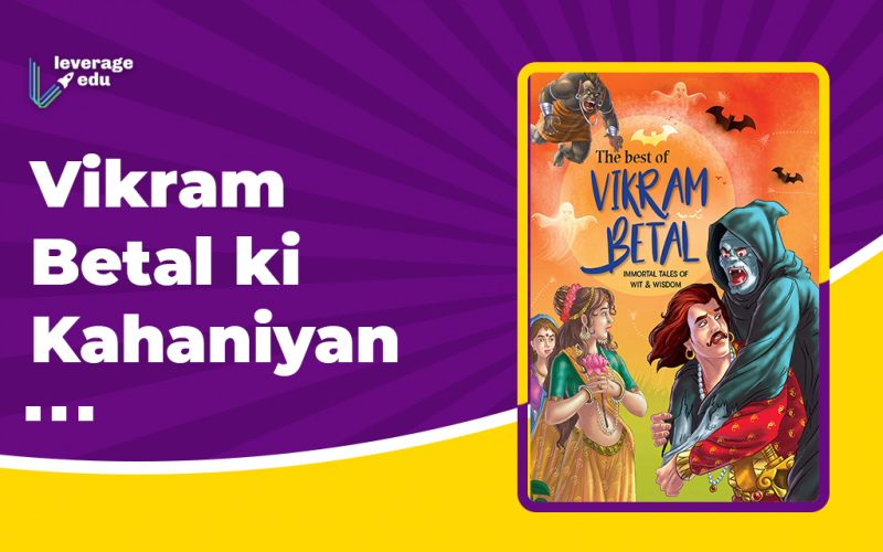 Vikram Betal ki Kahaniyan