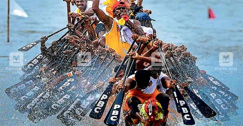 Nehru Trophy Boat Race