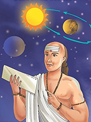 Aryabhatta ka Jeevan Parichay