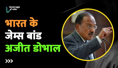 Ajit Doval Biography