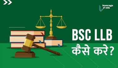 BSc LLB kaise karen