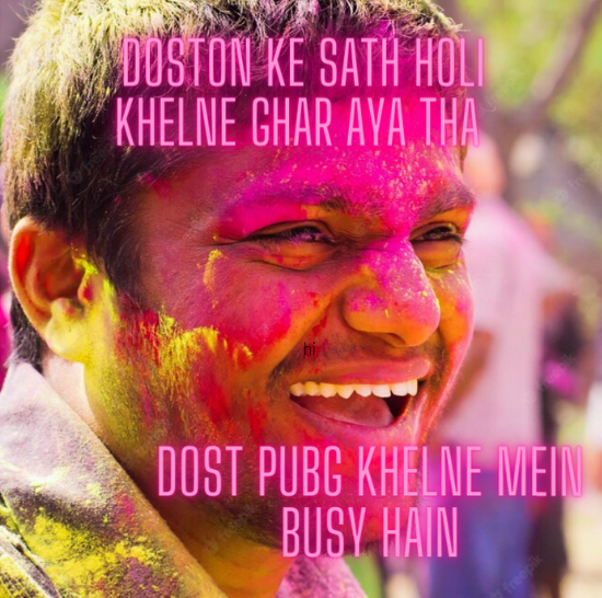 holi memes