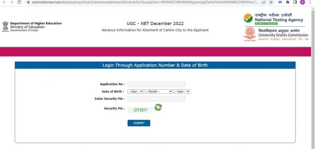 UGC NET Phase 2 Exam ke liye city intimation link jari, aise kar sakte hain check