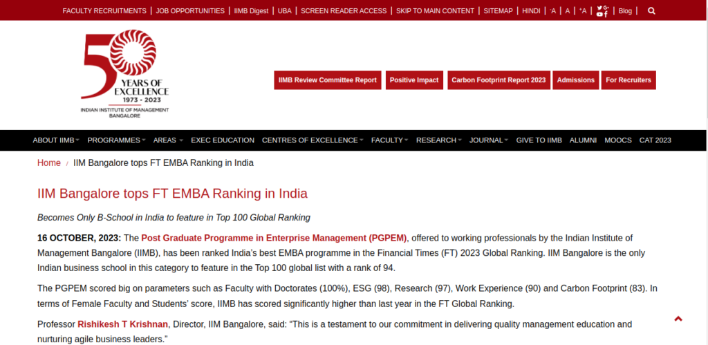  FT EMBA Ranking : IIM Bangalore ne PGPEM programme me India me top position secure ki hai