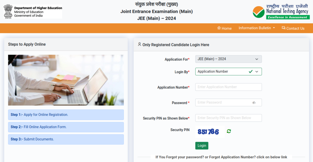 JEE Mains Application Form Correction