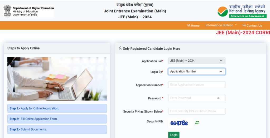 How Many Students Registered for JEE Mains 2024