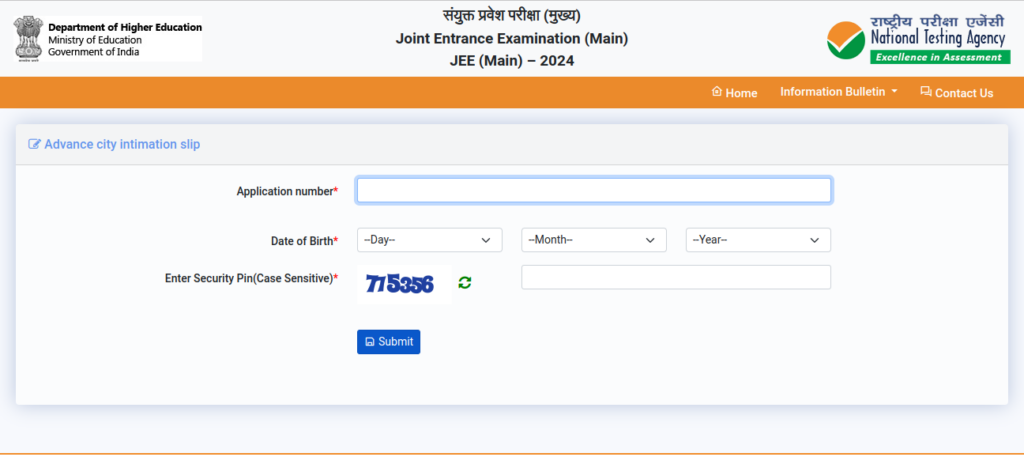 JEE Main City Intimation Slip