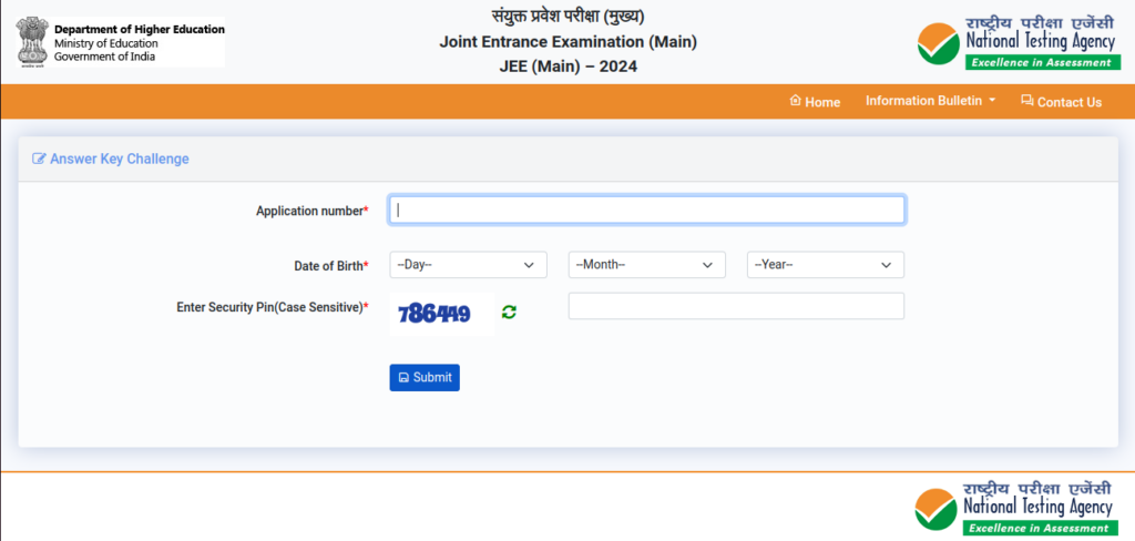 JEE Main Answer Key Download