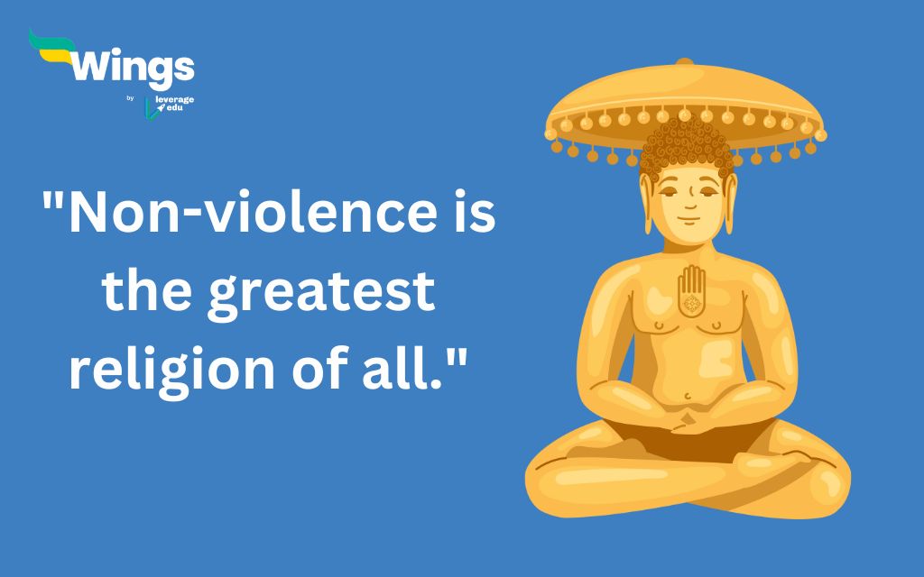 Mahavir Jayanti Quotes in Hindi