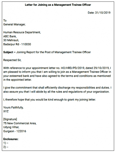 How to Write a Joining Letter? - Leverage Edu