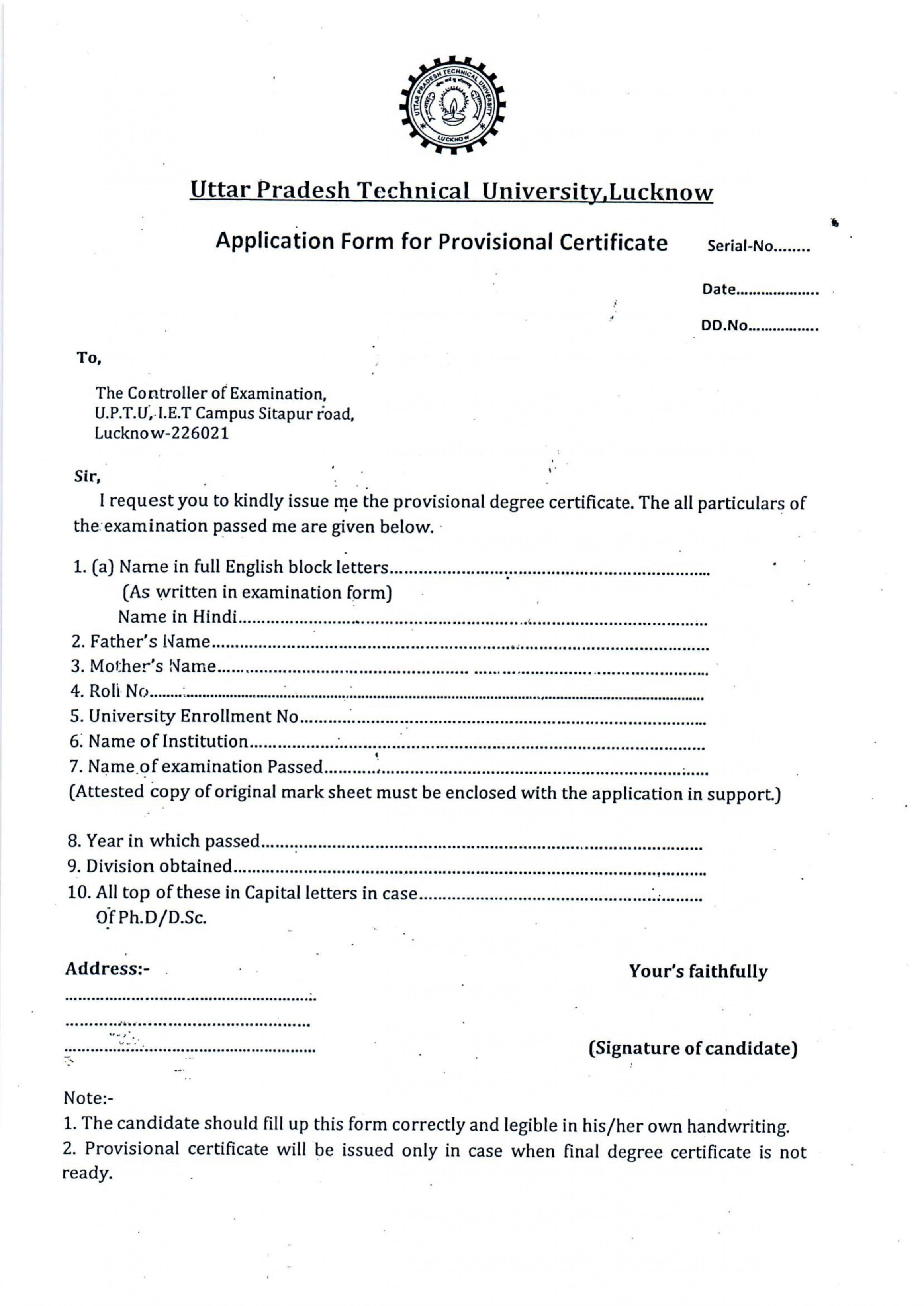 Provisional Degree Certificate: When & Why You Need It? | Leverage Edu
