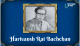 Harivansh Rai Bachchan