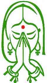 Namaskar (नमस्कार) in Marathi