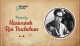 Poems by Harivansh Rai Bachchan