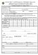 Consolidated Marksheet VTU