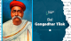 Bal Gangadhar Tilak