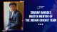 Sourav Ganguly, Master Mentor of the Indian Cricket Team