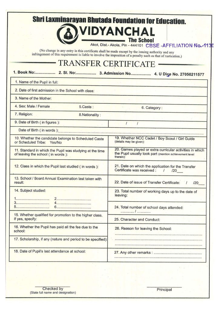 Transfer Certificate: How to Write, Samples, Format | Leverage Edu