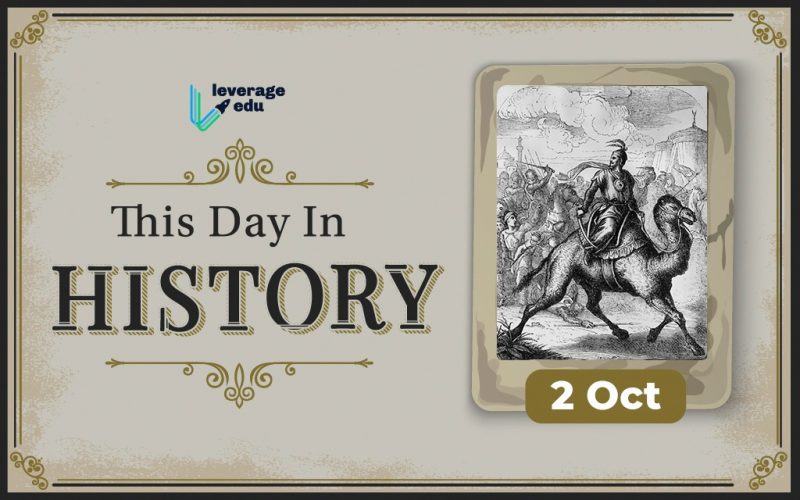 This Day in History- October 2