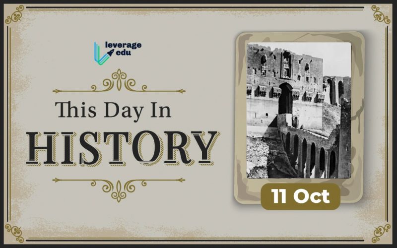 This Day in History- October 11