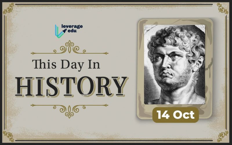 This Day in History- October 14