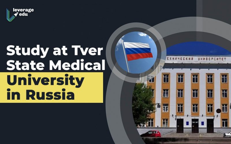 Tver State Medical University