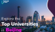 Explore the Top Universities in Beijing-02 (1)