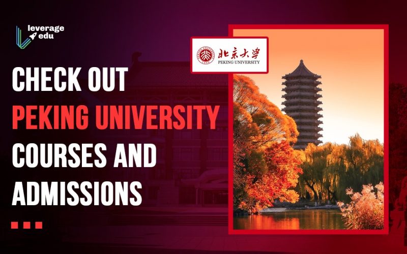 peking university china campus courses