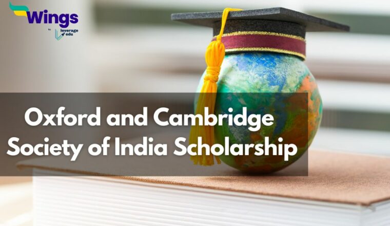 Top Scholarships For BTech Students In India & Abroad - Leverage Edu