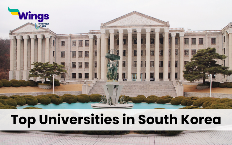 Top Universities in South Korea