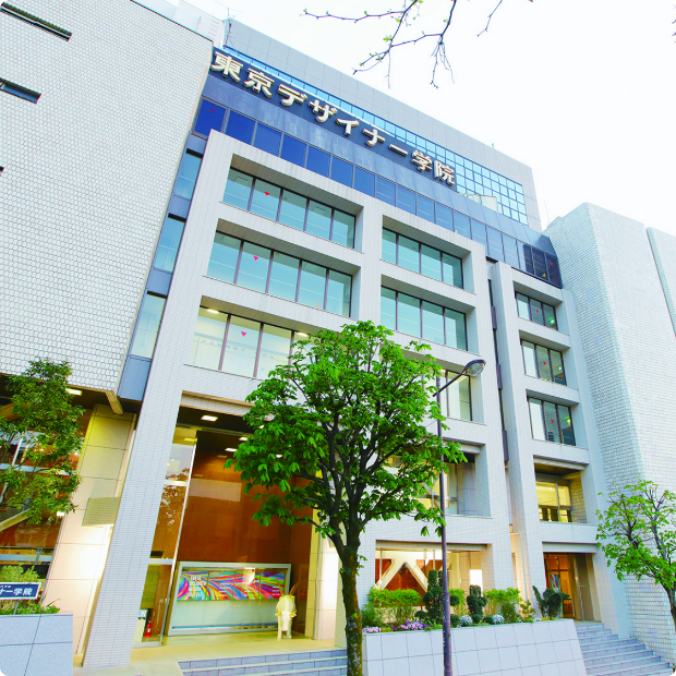 Tokyo Designer Gakuin College