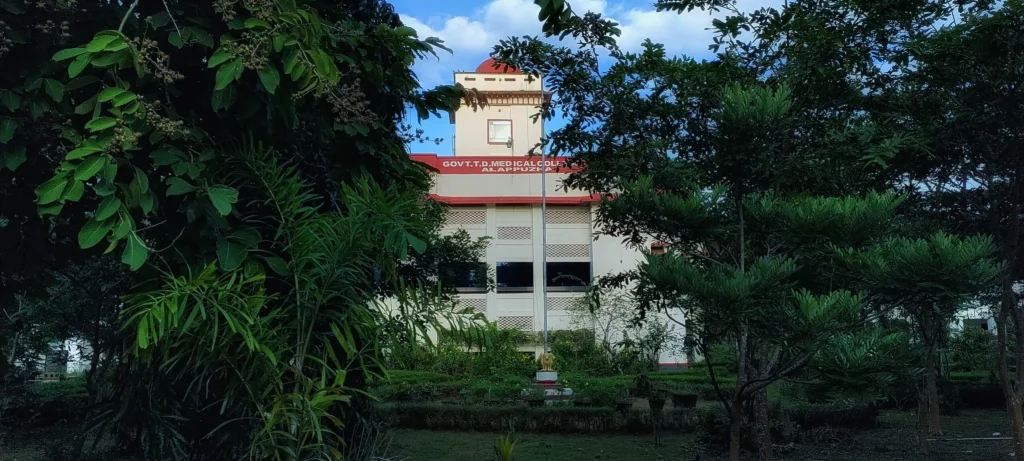 Forensic Science Colleges in Kerala