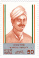 freedom fighters of india bhagat singh essay