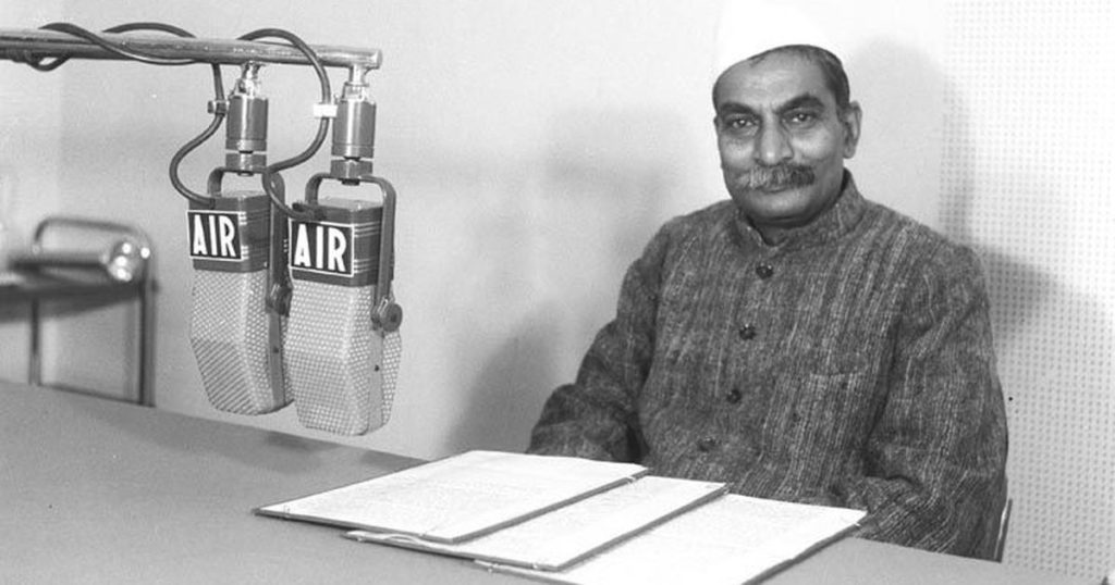 Dr. Rajendra Prasad-President of India