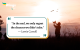 Best Quotes about Life
