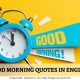 Good-Morning-Quotes-in-English