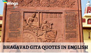 Bhagavad-Gita-Quotes-in-English
