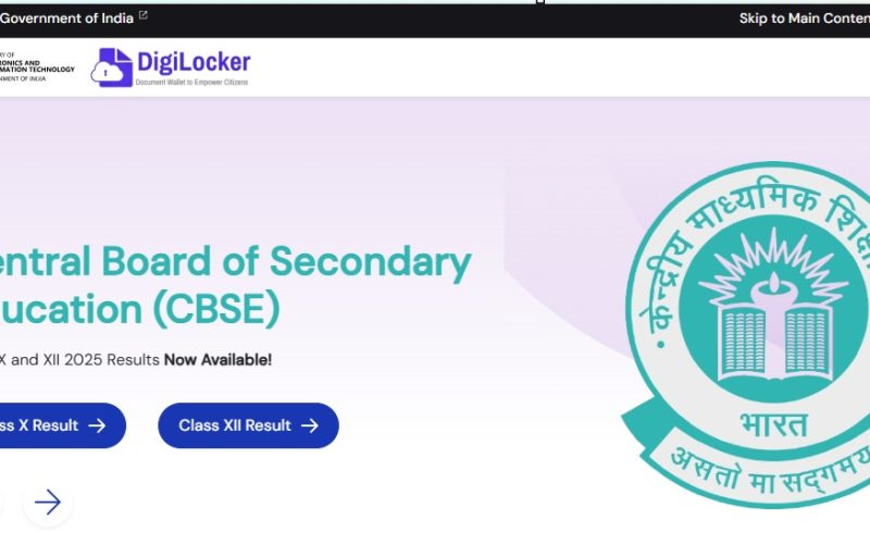 CBSE 10th result