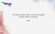 famous quotes of aristotle