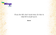 Bruce Lee Quotes on Love