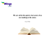 famous literary quotes
