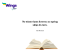 famous literary quotes