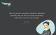 Quotes by Nikola Tesla