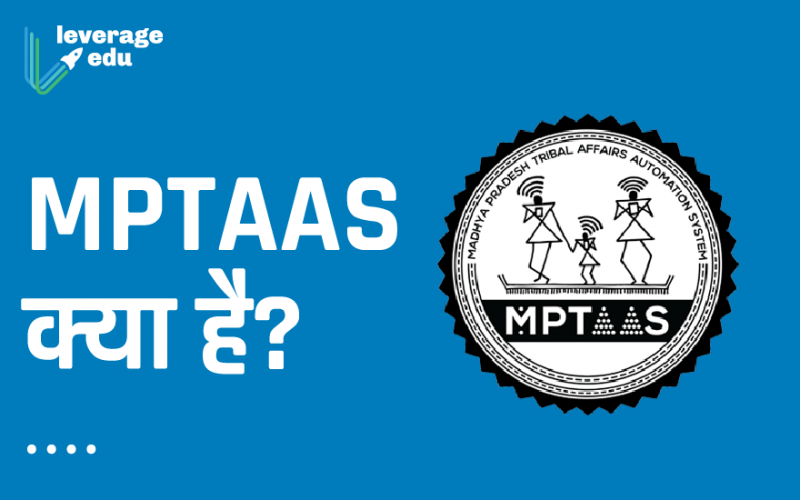 MPTAAS