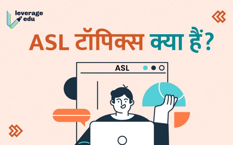 Hindi ASL Topics