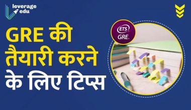 GRE Preparation Tips in Hindi