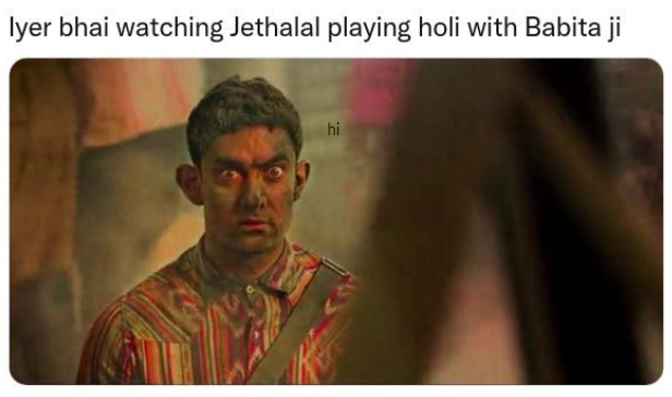 holi memes