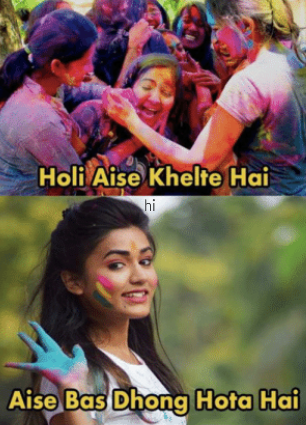 holi memes