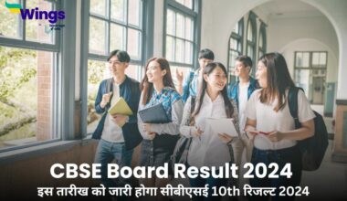 CBSE Board Result